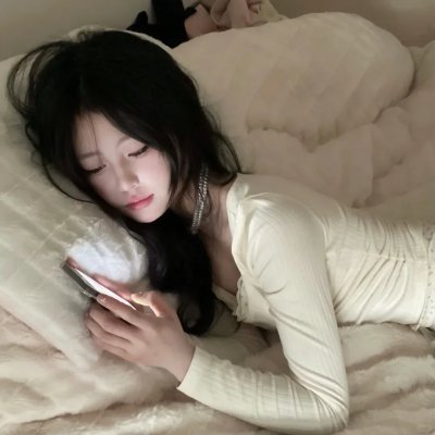易碎人生